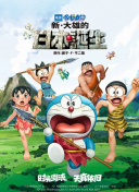 漂亮邻居疯狂做爰3