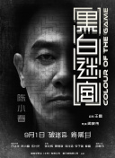 免费的毛片网站