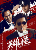 制服丝袜在线不卡
