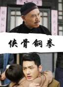亚洲最稳定资源在线观看