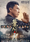 19禁情事