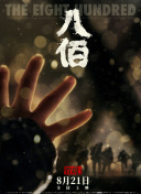 10000福利视频在线观看