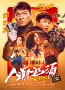 亚洲国产精品久久久久网站