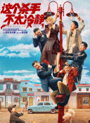 成人一区电影