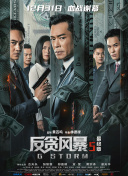 国产国拍亚洲精品永久不卡