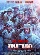 皇帝受被脔日常h