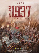 9·1网站登录入口在线