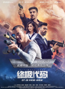 91啦视频在线