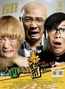 91亚洲国产成人精品下载
