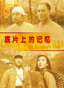 微星笔记本进bios