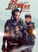 国内精自品线一区91
