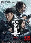 大菠萝福利站
