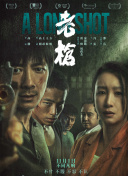 年轻母亲：原著