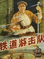 老板的老婆