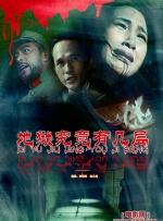 亚洲影音先锋看看