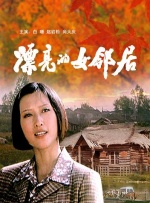 狠狠躁日日躁人人爽
