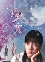 久久青草免费91线频观看不卡