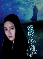 亚洲片在线观看