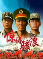 av性生活片