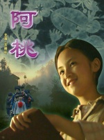 微星h610m-e参数