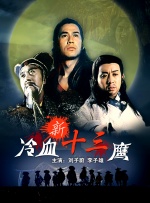 老年男同志videos中国