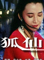 久久99久久99精品免观看