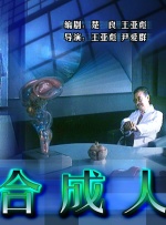 在线观看国产麻豆