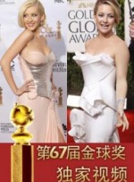 调教她