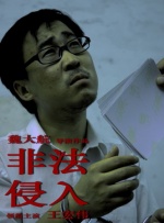色噜噜狠狠大色综合