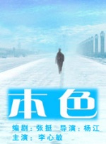 国产91精品久久久久久久