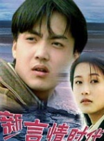 啪啪自拍