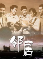 国产福利电影网