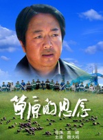 蜜桃97