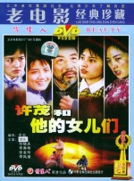 赵丽颖毛片