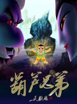 中文字幕影视