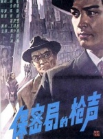 中文精品99久久国产香蕉