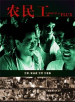 含羞草实验研究所入口免费网站直接进入