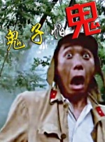 一区二区三区四区亚洲