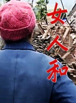 美女视频黄的在线观看