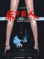 我要看欧美一级毛片