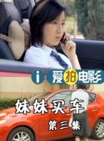亚洲精品一线二线