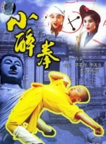 一二三四影院