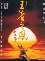 久久五十路