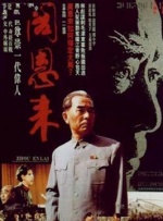 亚洲免费网站