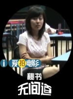 美人图