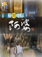 一本一道dvd在线播放器