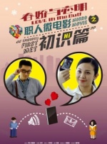 圣水黄金vk