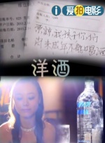 伊人在综合