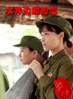 国产美女在线精品免费观看