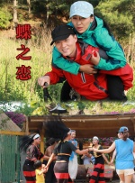 亚洲一区二区在线观